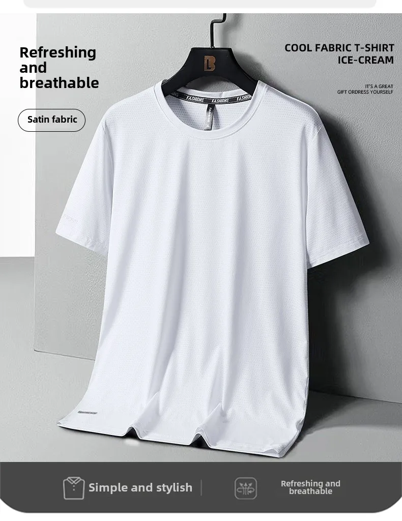 High-Quality Ice Silk T-Shirts Men Plus Size 8XL Male Tshirt Fat Man Tee Shirt Breathable Wearing Tee Tops Running Fast Shipping