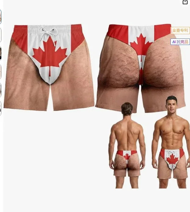 Funny Loose Beach Pants Vacation Casual 2026 Summer New Men 3d Print Vacation Beach Shorts Travel Gift for Men Surf Board Shorts