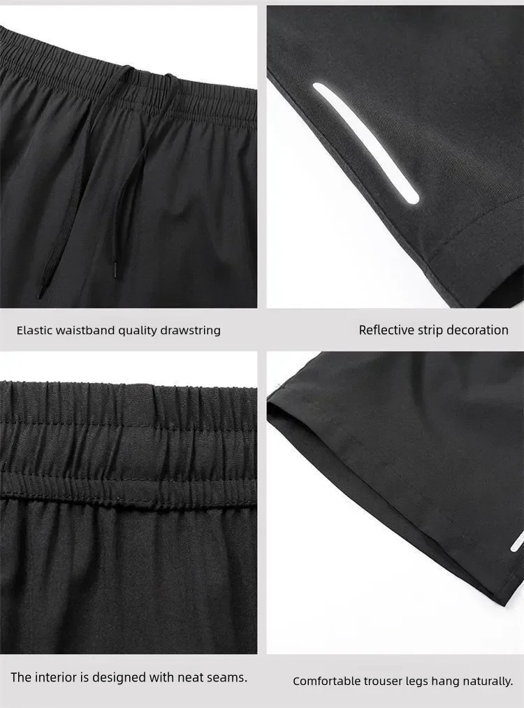 Summer men's shorts ice silk running gym sports shorts quick drying breathable beach shorts fitness slow running cool casual spo