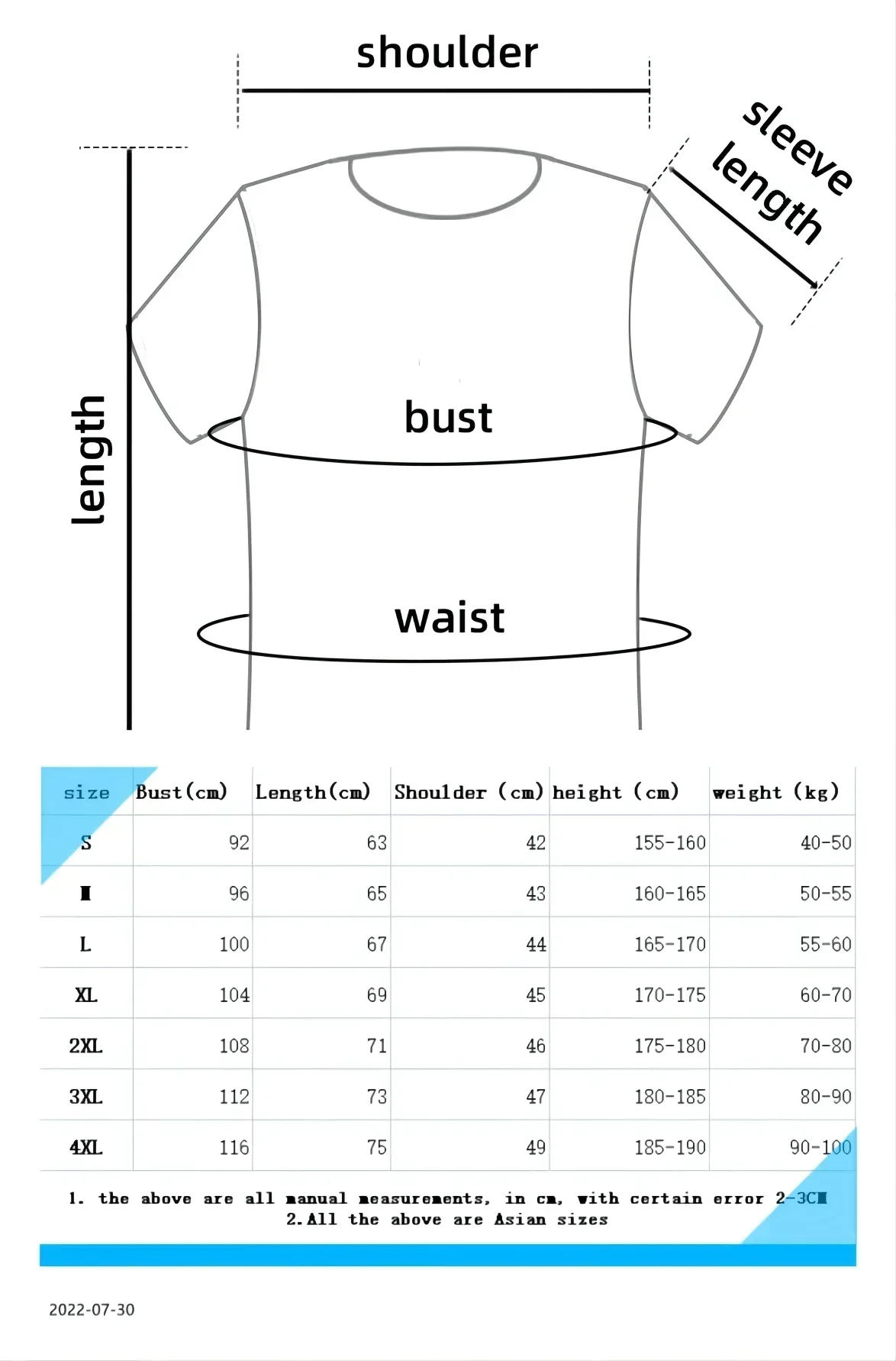 Men's summer trendy polo shirt, EA7 letter printed short sleeved striped collar, summer breathable casual business top