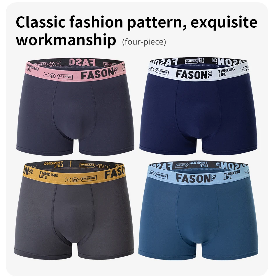 4/10 Pack Men's And Teenagers' Simple And Fashionable Boyshort Casual Joker Elastic Waist Shorts Multi-size Mixed Color Underwea