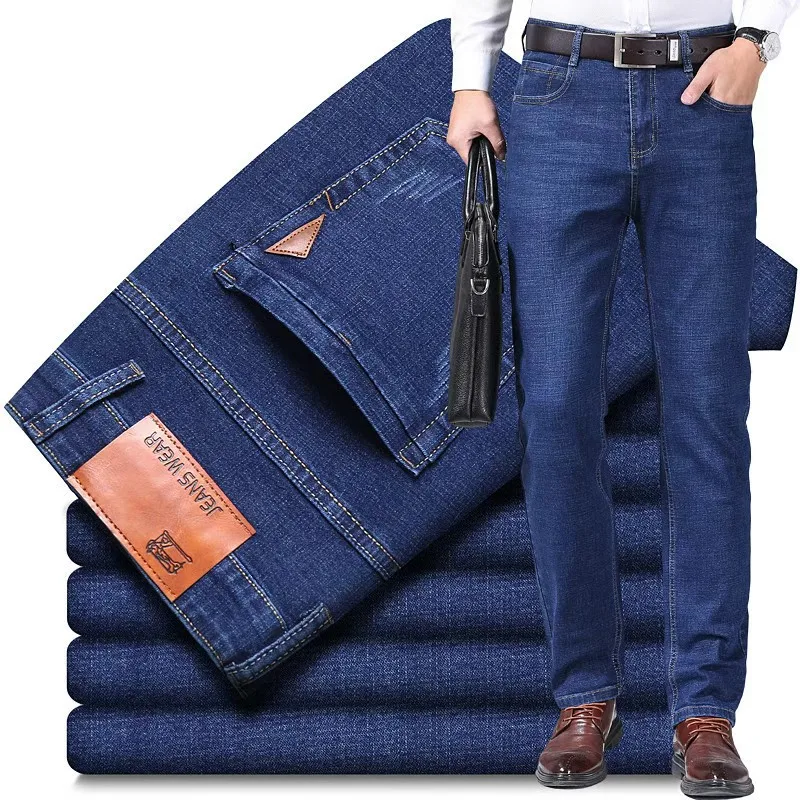 Men Fashion Straight Jeans Men 2025 New Stretch Slim Fit Pants Comfortable Soft Business Denim Trousers Male Brand Clothing