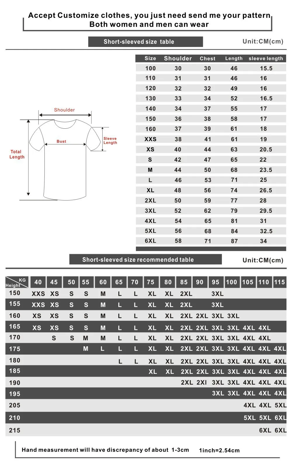 Summer Boxing ASKARI New National Team Uniforms Men's Women's Breathable Fightwear Casual T-shirts O Neck Short Sleeve Tops
