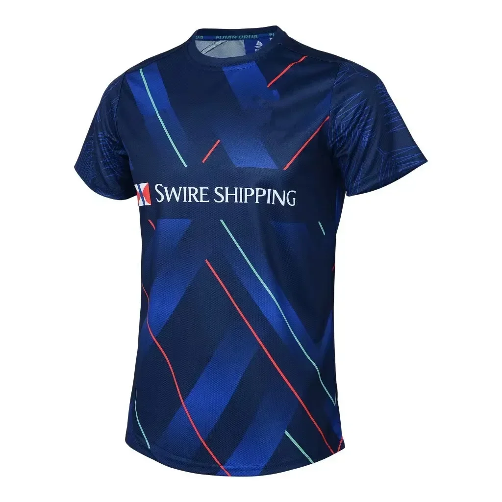 2026 New Fiji 7S Rugby Jersey Training Suit, Fiji DRUA Rugby Shirt, Vest, T-shirt Single Shirt