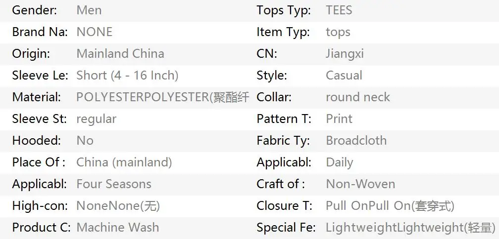 Funny Men's T-Shirt Watermelon Graphic Tee Fruit 3D Print O-Neck Short Sleeve Loose Big Belly Illusion Novelty Casual Top