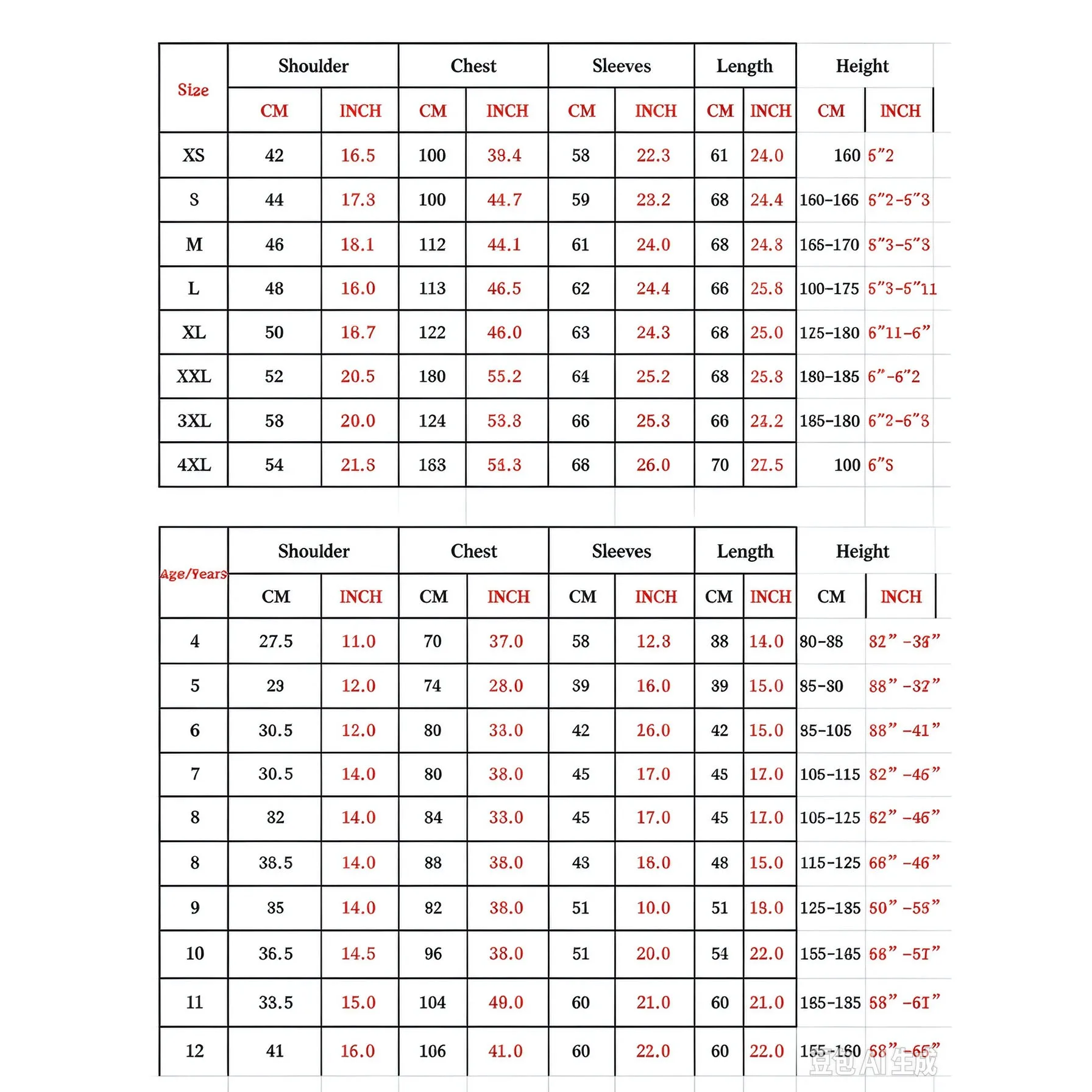 Punk Red Zipper Michael Casual Costumes America Fashion Style Jacket Outwear Imitation
