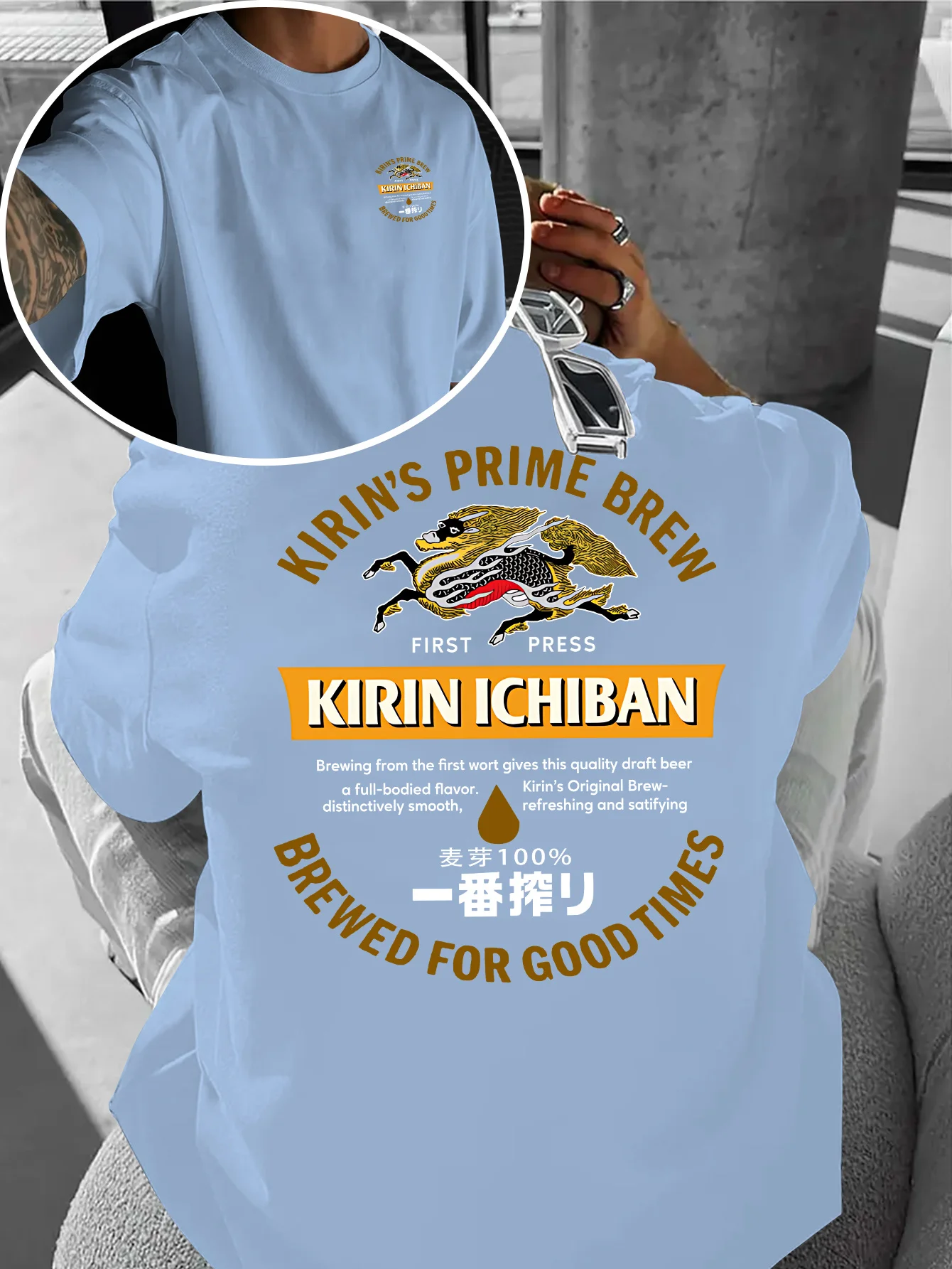 Summer Men's Short-Sleeved T-shirt with Japanese Wheat Beer Culture Print Retro Loose Fit Soft Casual Round Neck 100% Cotton
