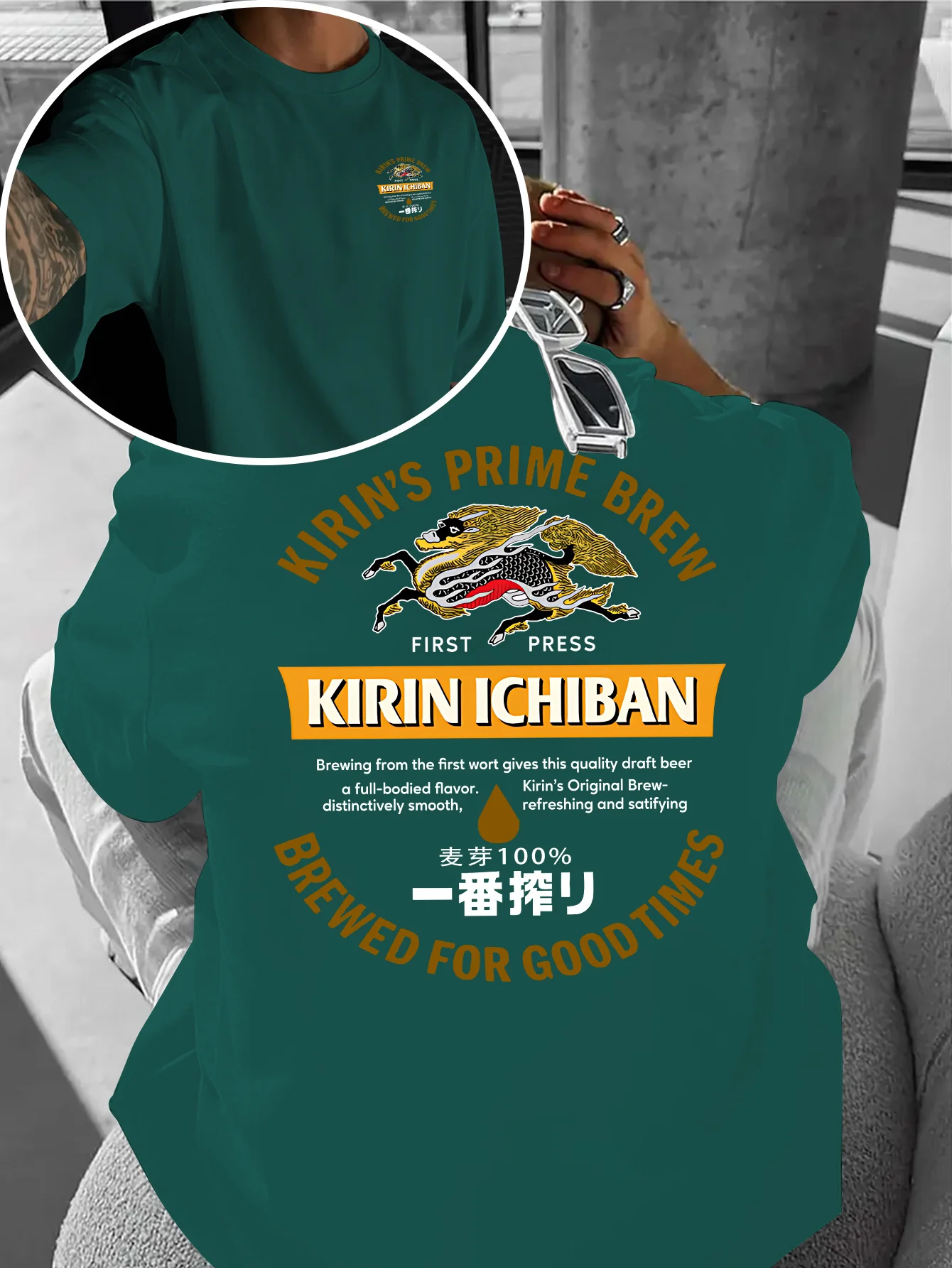 Summer Men's Short-Sleeved T-shirt with Japanese Wheat Beer Culture Print Retro Loose Fit Soft Casual Round Neck 100% Cotton