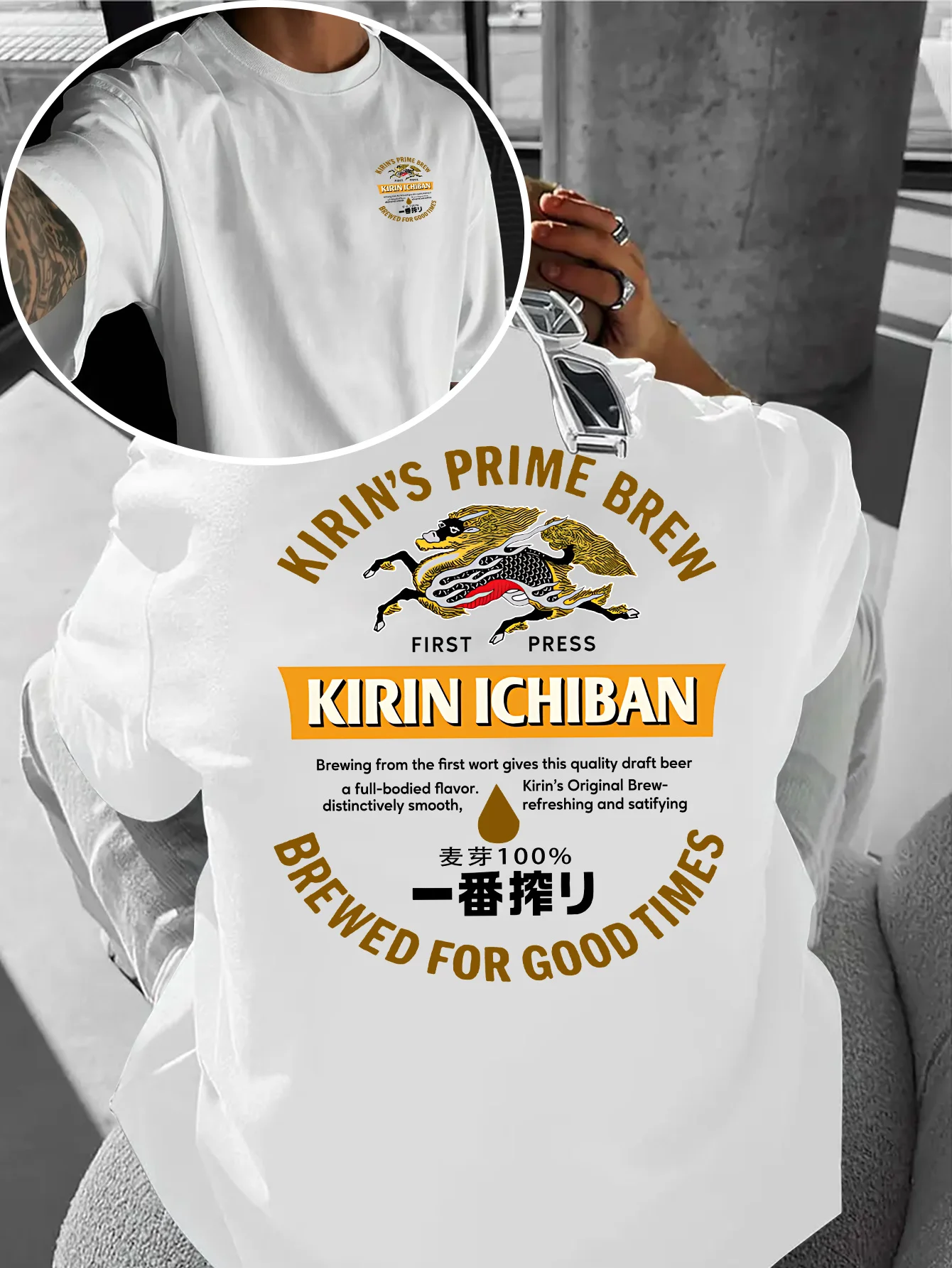 Summer Men's Short-Sleeved T-shirt with Japanese Wheat Beer Culture Print Retro Loose Fit Soft Casual Round Neck 100% Cotton