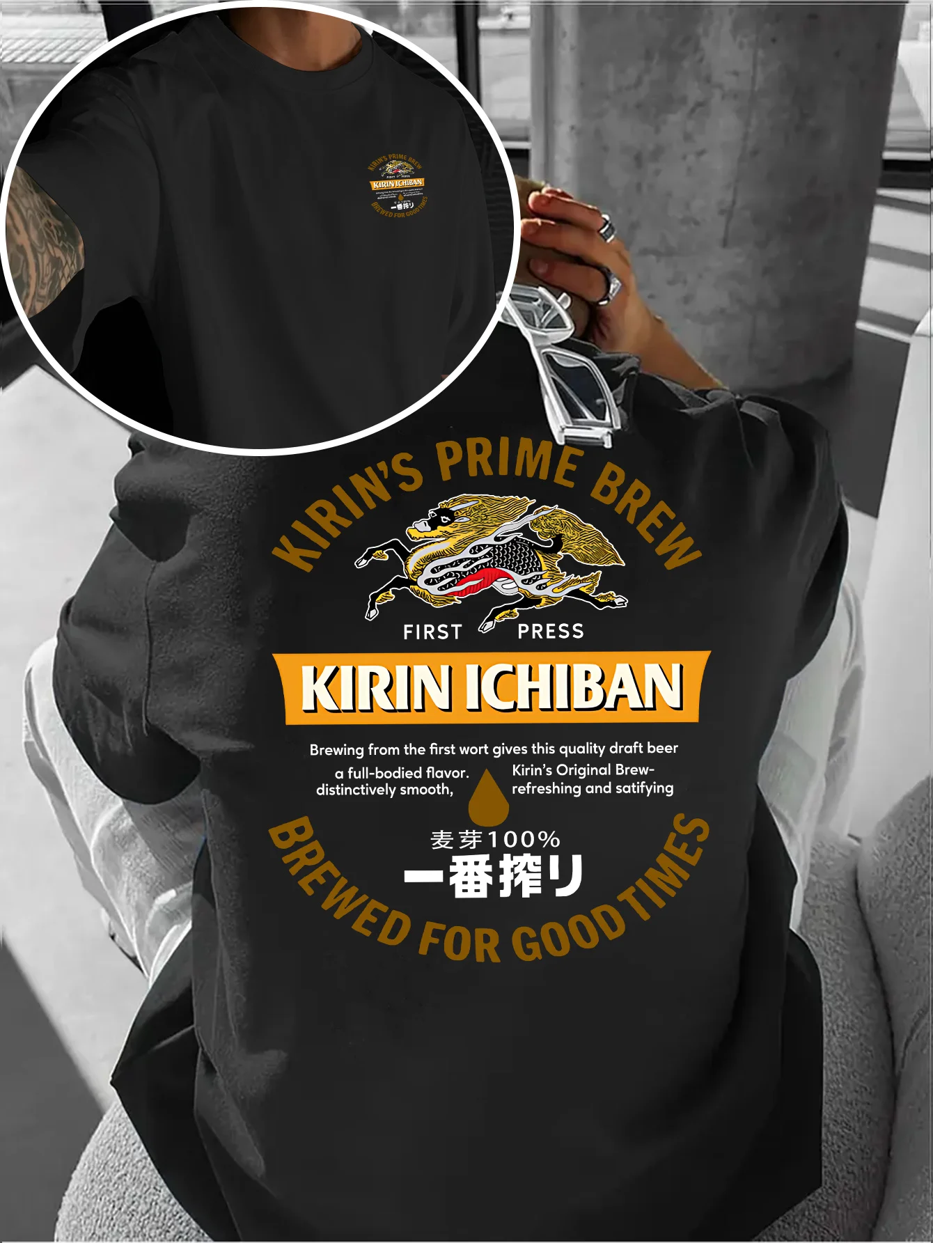 Summer Men's Short-Sleeved T-shirt with Japanese Wheat Beer Culture Print Retro Loose Fit Soft Casual Round Neck 100% Cotton