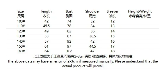 2025 New Men's Shirt Little Yellow Duck 3D Printed Funny Hawaiian Beach Tops Short Sleeve Casual Fashion Blouse Social Shirt
