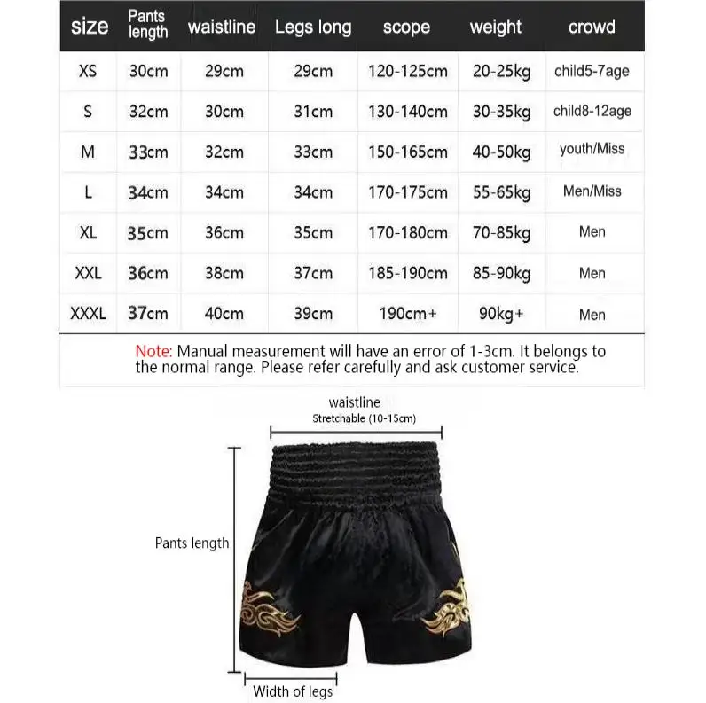 New Twins Special FLAME Muay Thai Shorts Men Octagonal Cage MMA Training Fitness Shorts Breathable Speed Drying Boxing Shorts