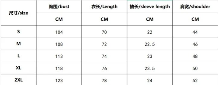Men's new polyester fabric comfortable and breathable round neck T-shirt Paris letter printed pattern outdoor casual top