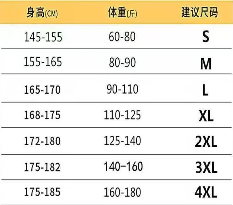 2026 Trendy Men's Spring and Summer Fashionable Casual Printed Shorts, Comfortable Running Sports Shorts