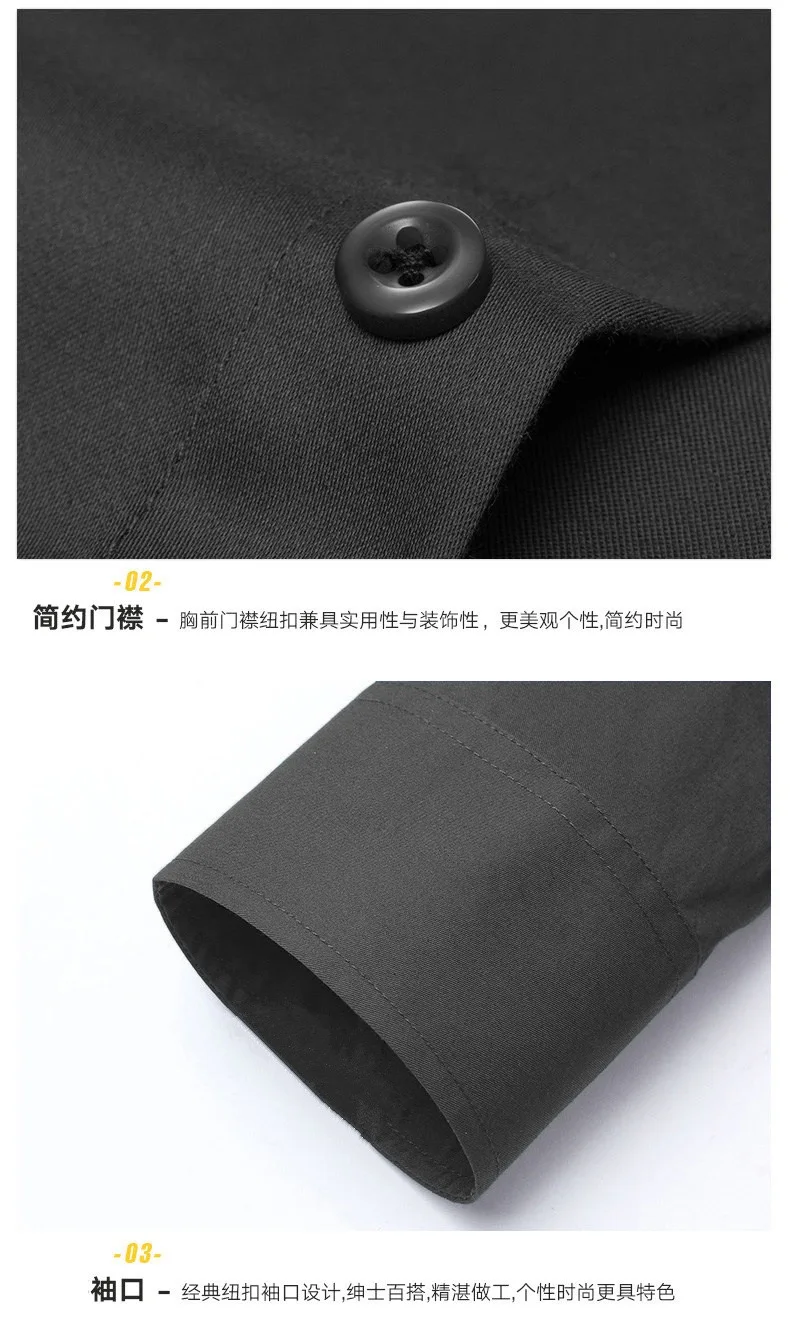 Social men's shirt Long sleeve non-ironing Business is decorated professional office casual easy to care solid color shirt