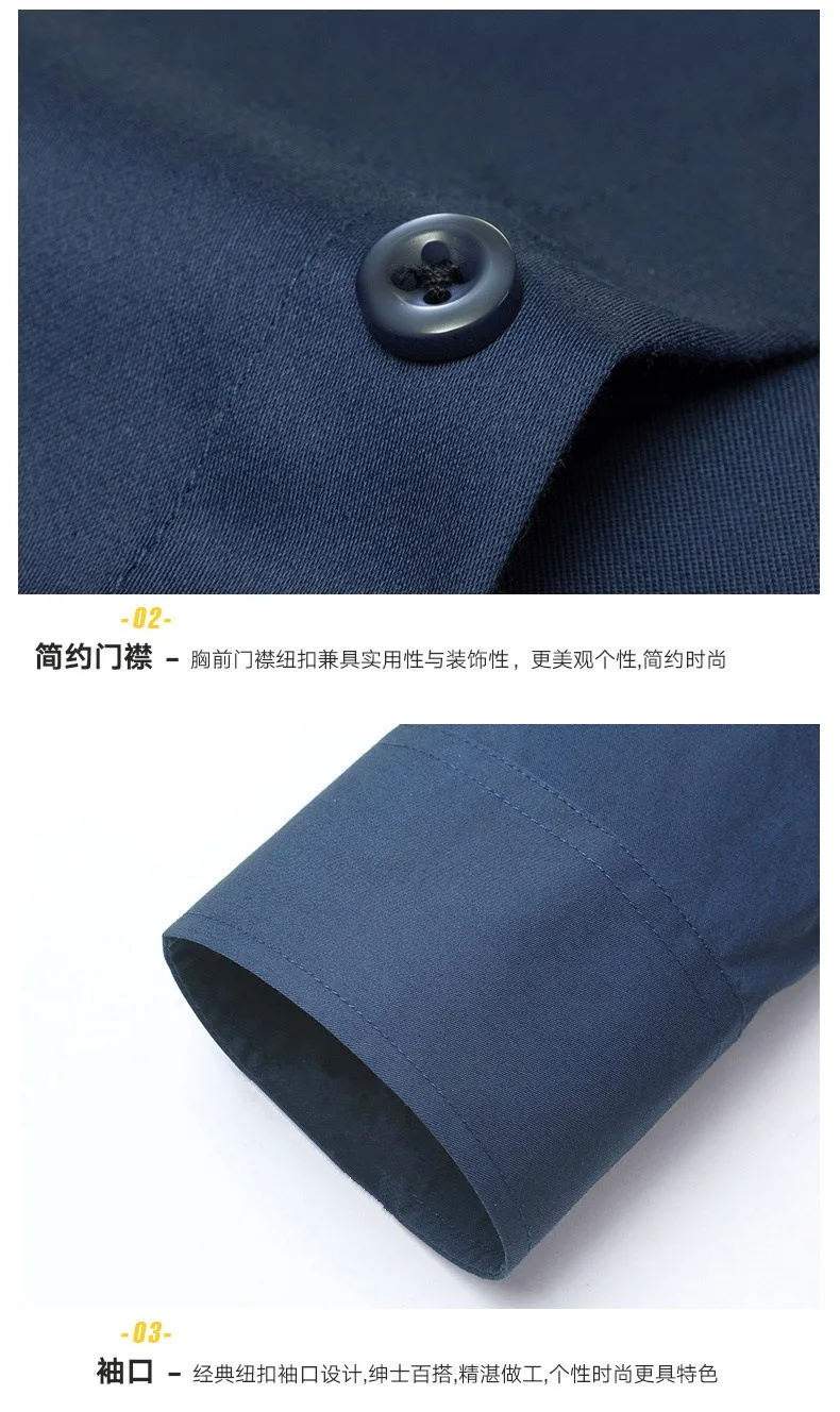 Social men's shirt Long sleeve non-ironing Business is decorated professional office casual easy to care solid color shirt