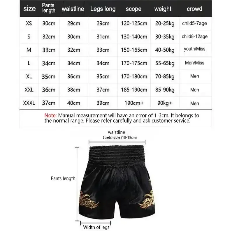 New Fairtex Muay Thai Shorts - BS1953 Quantum Men's Oversized Breathable Speed Drying Gym Octagonal Cage Training Shorts