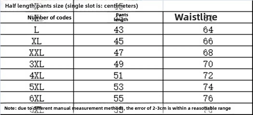Men Shorts Solid Color Mid Waist Summer Motion Waffle Texture Deep Crotch Drawstring Male Shorts Loose Knee Length Casual Short