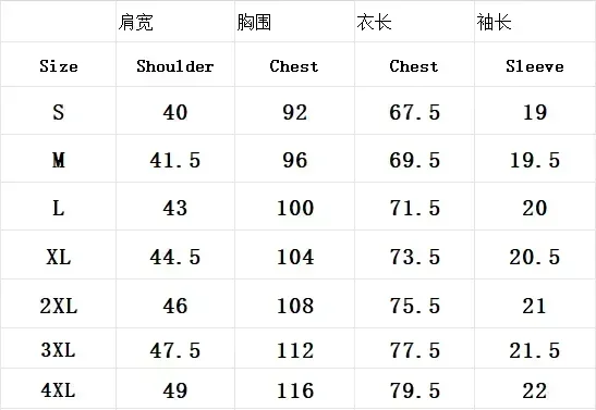 High End Men Printed Collar Polo T Shirts Summer Comfort Breathable Short Sleeve Tops Trendy Daily Casual Fashion