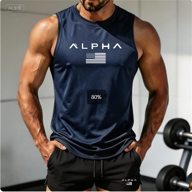 2026 Alpha Men's Printed Round-neck Fitness Vest Undershirt, Muscle Quick-drying Basketball Vest