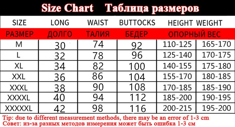 2026 Summer Quick-drying Men Gym Fitness Shorts sports Jogging shorts Male Cool Breathable Mesh The big size casual men Shorts