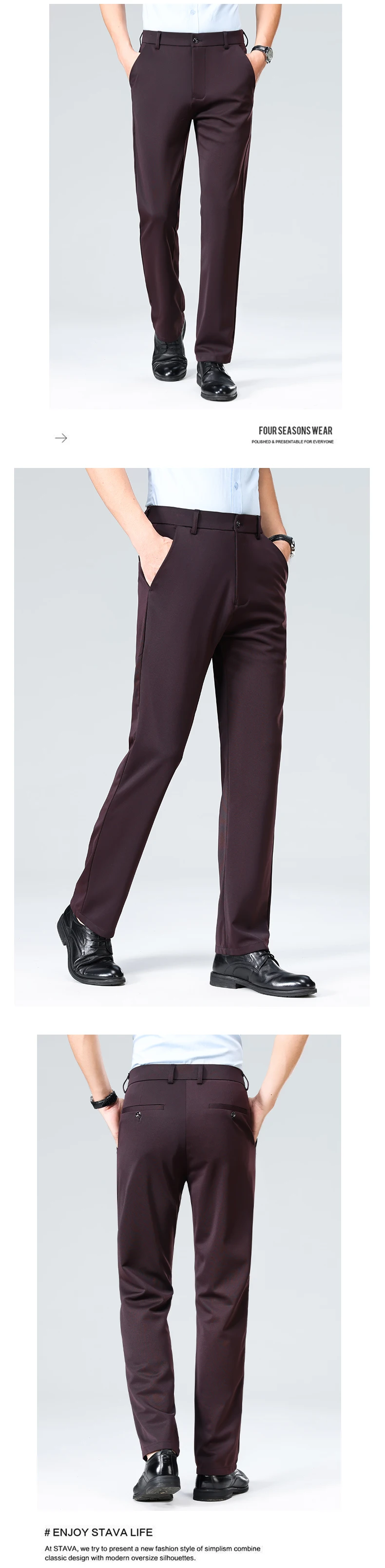 29-42 Men's Summer Pants Thin Straight Stretch Casual Pants with No Trace No Ironing Fabric Silky and Cool Feeling