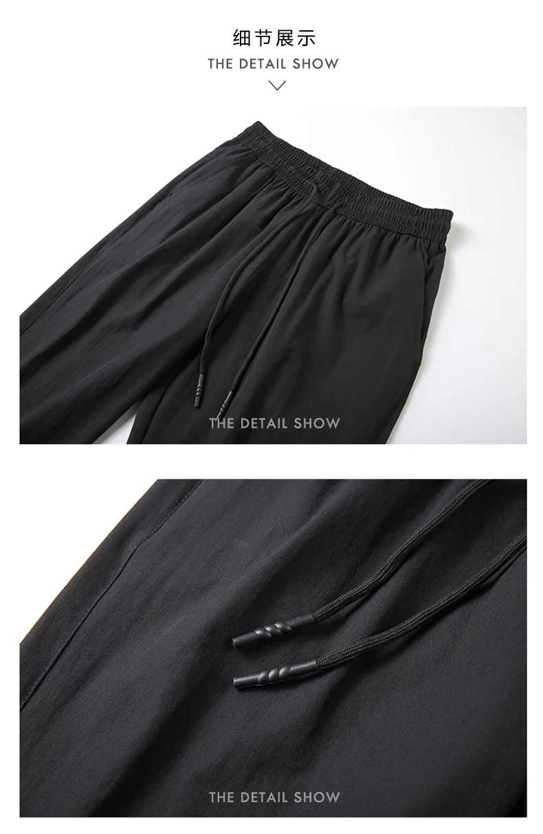 Summer Cropped Trousers for Men, Ice-Feel Breathable Stretch Trousers, Casual Versatile Shorts