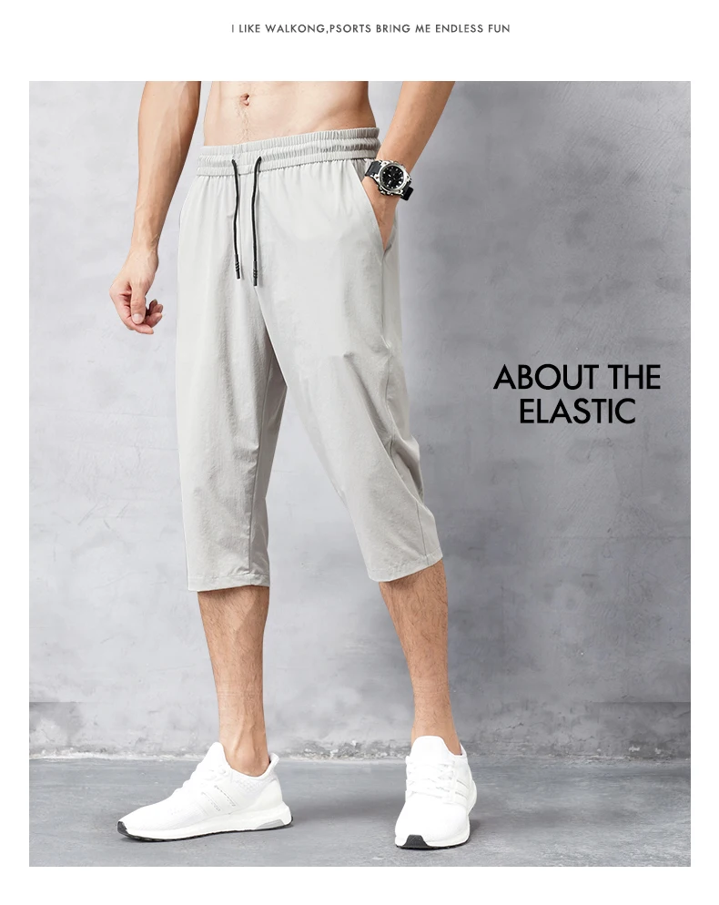 Summer Cropped Trousers for Men, Ice-Feel Breathable Stretch Trousers, Casual Versatile Shorts