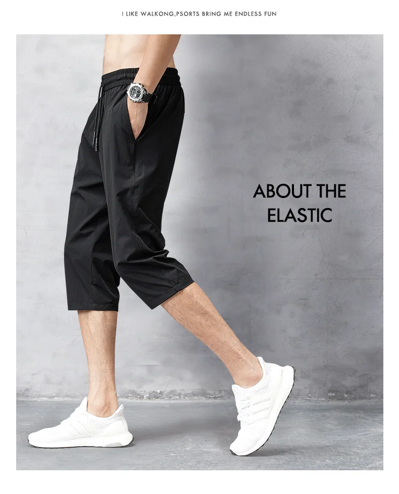 Summer Cropped Trousers for Men, Ice-Feel Breathable Stretch Trousers, Casual Versatile Shorts