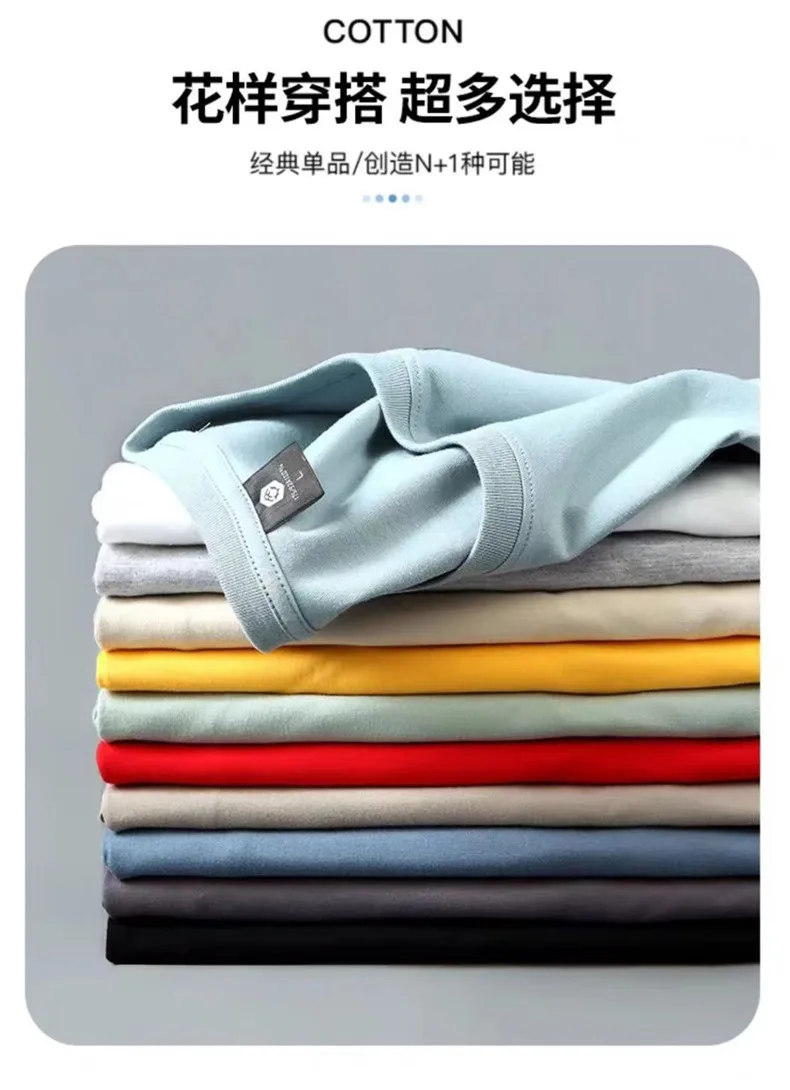Pure Cotton T-Shirts Men Women Summer Cotton Male Tshirt Casual Short Sleeves Tee Shirt Female Basic Plain Tops Oversized S-5XL