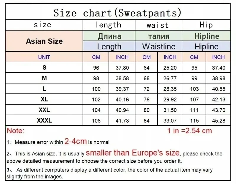 Men's pants, summer casual pants, new men's fitness and jogging suit, sports pants, Harajuku street wear, thin pants
