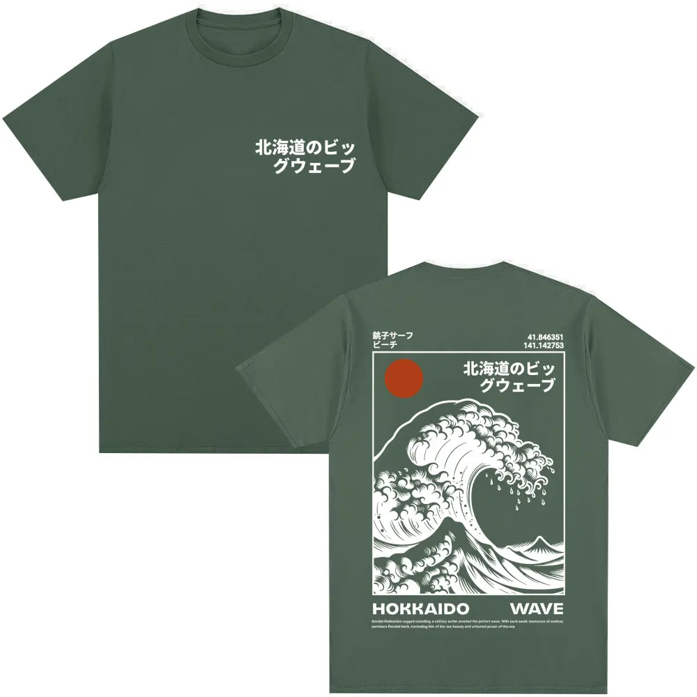 Japanese Style Hokkaido Wave Graphic T-shirts Men Women Harajuku Fashion Vintage T Shirts Oversized Cotton Popular T-Shirt Gifts