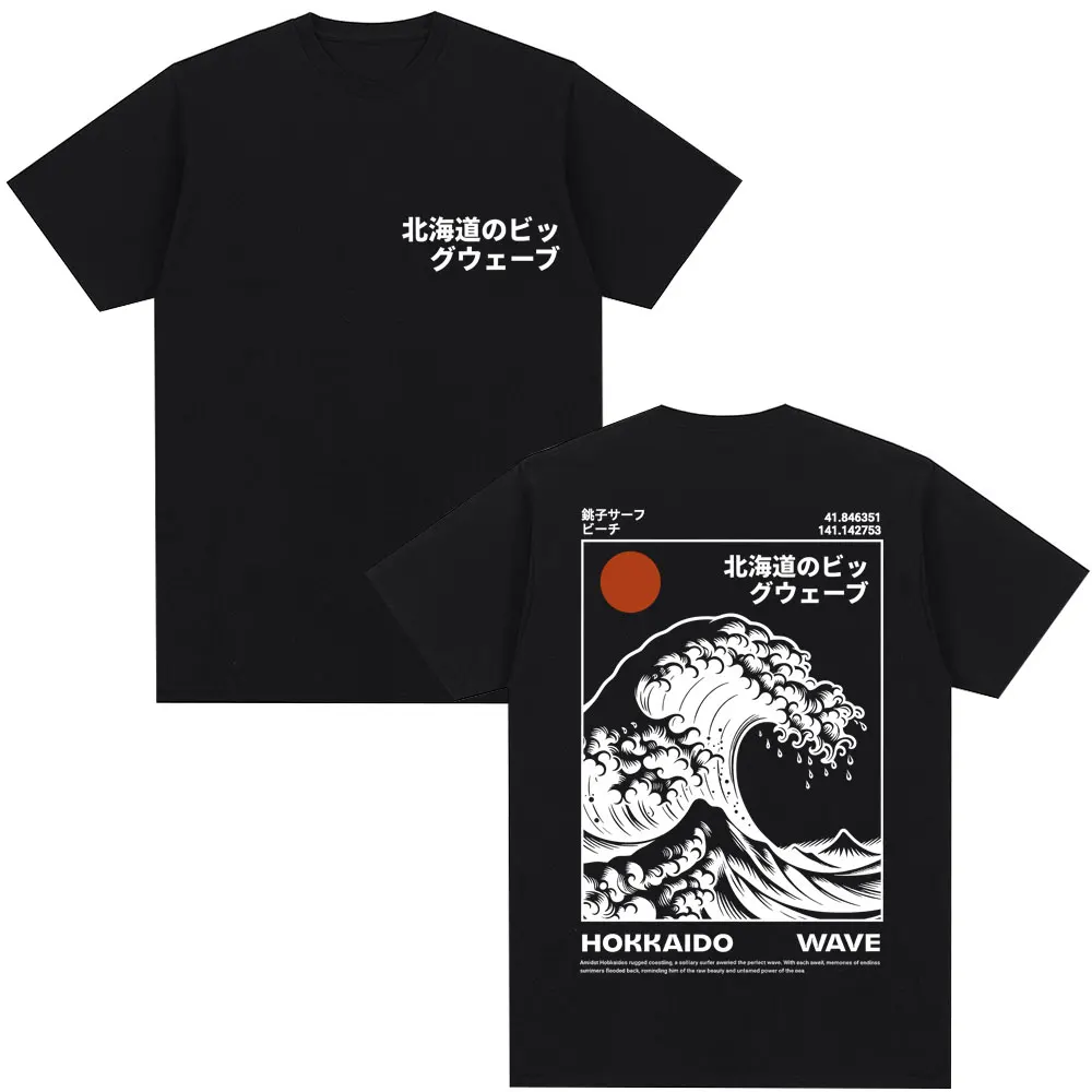 Japanese Style Hokkaido Wave Graphic T-shirts Men Women Harajuku Fashion Vintage T Shirts Oversized Cotton Popular T-Shirt Gifts