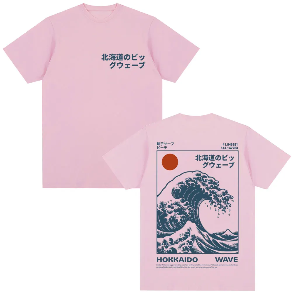 Japanese Style Hokkaido Wave Graphic T-shirts Men Women Harajuku Fashion Vintage T Shirts Oversized Cotton Popular T-Shirt Gifts