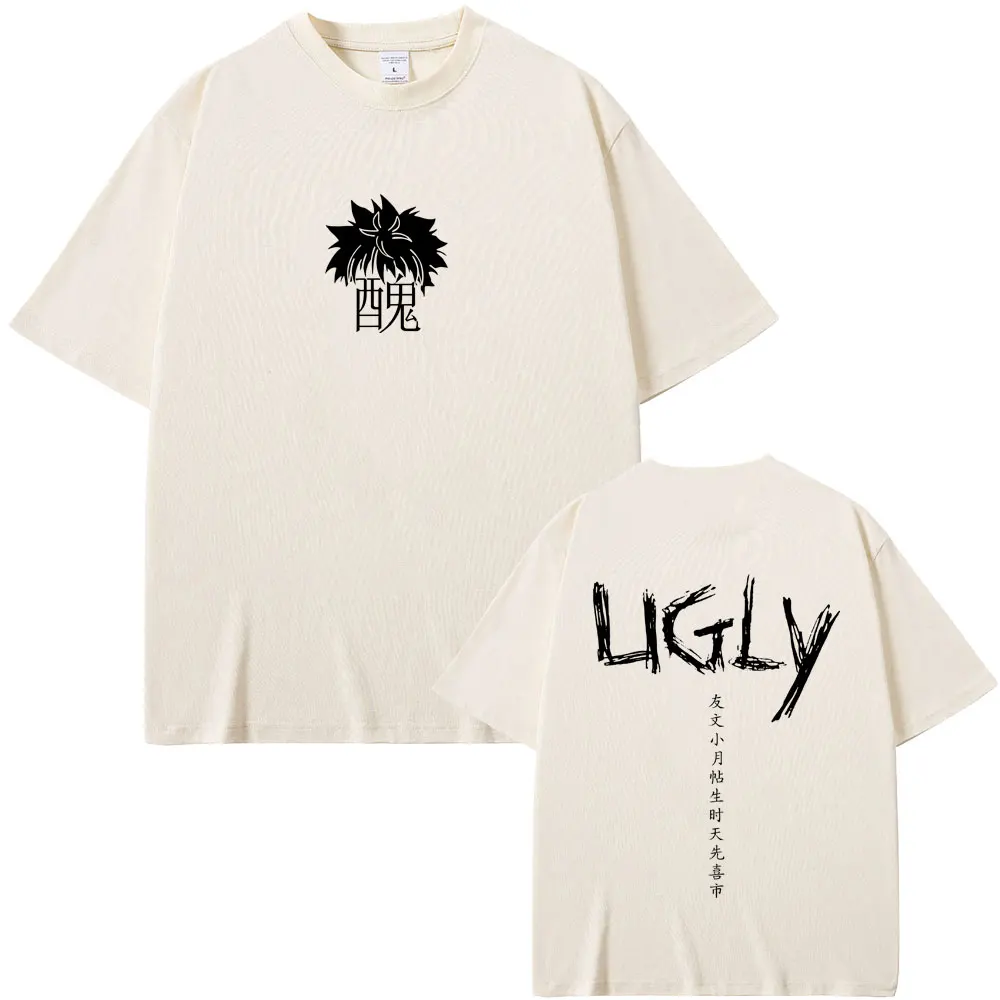 Uglyfacekid Hanzi Merch Graphic T-shirt Men Women Casual Funny Manga Clothing T Shirts Unisex Oversized Vintage Cotton T-shirts