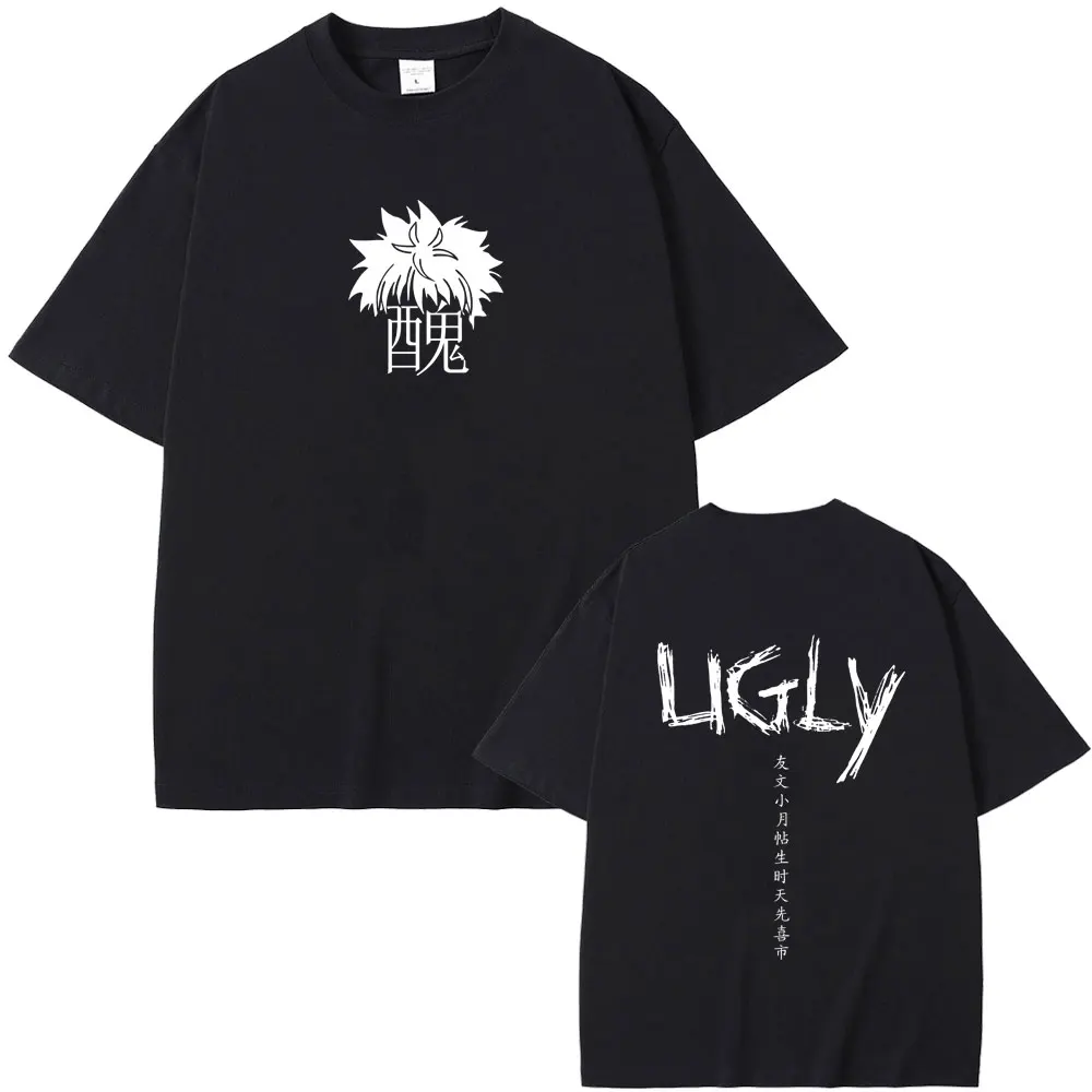 Uglyfacekid Hanzi Merch Graphic T-shirt Men Women Casual Funny Manga Clothing T Shirts Unisex Oversized Vintage Cotton T-shirts