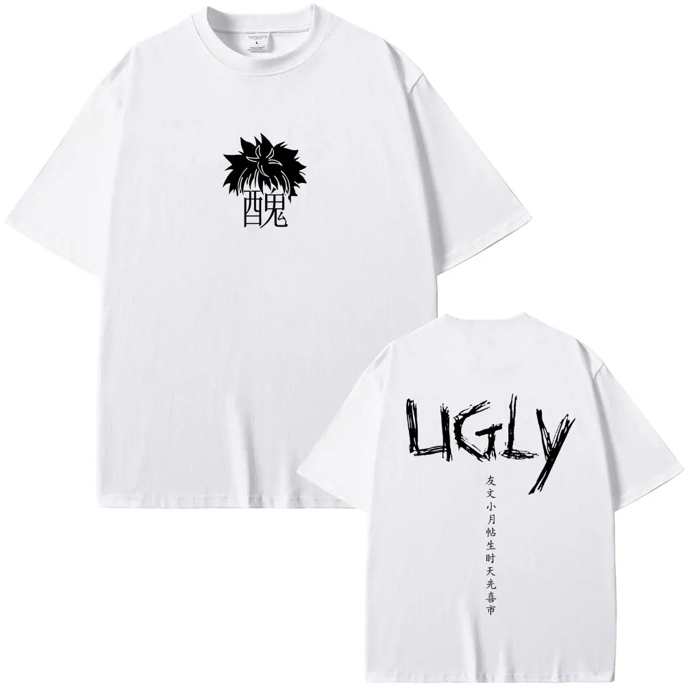 Uglyfacekid Hanzi Merch Graphic T-shirt Men Women Casual Funny Manga Clothing T Shirts Unisex Oversized Vintage Cotton T-shirts