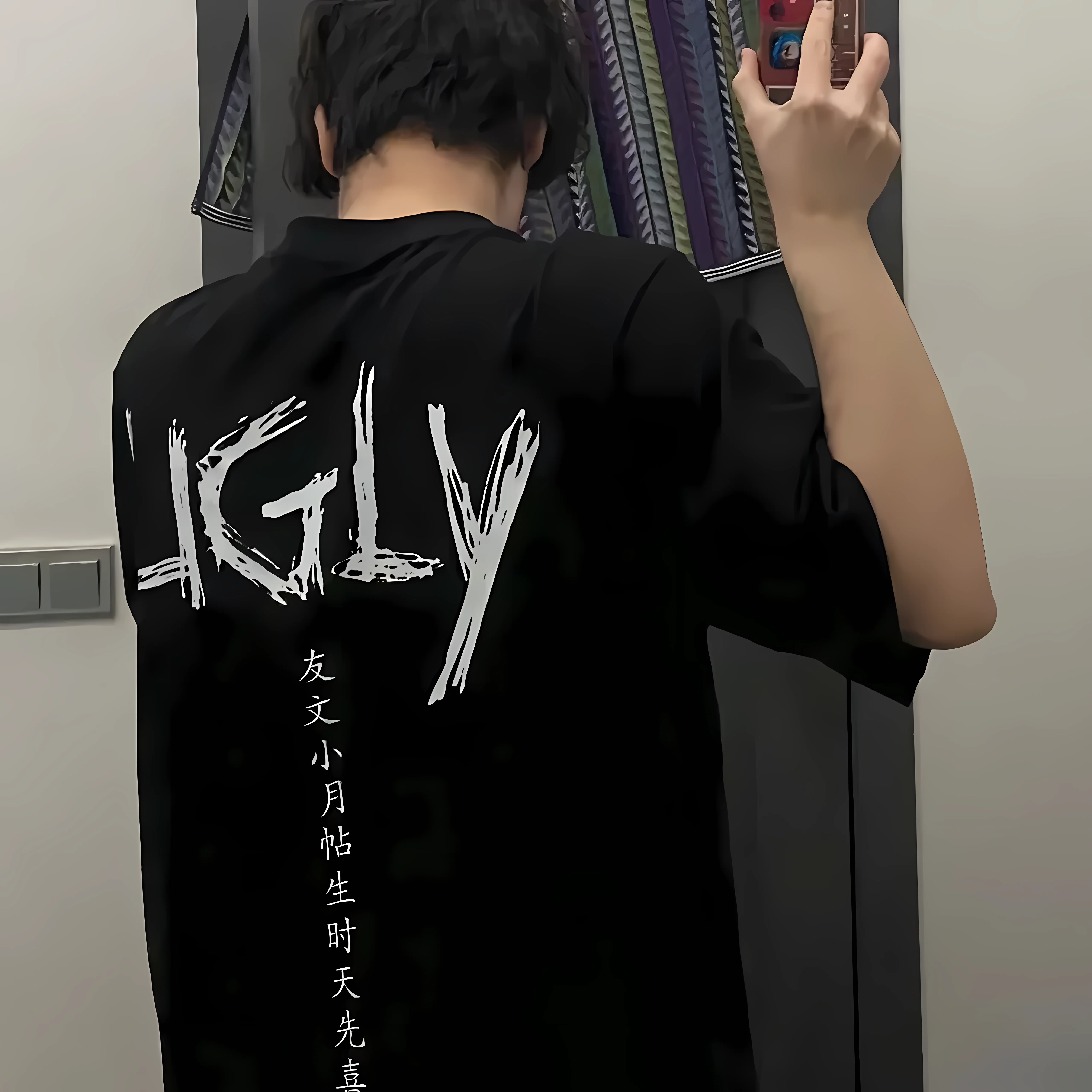 Uglyfacekid Hanzi Merch Graphic T-shirt Men Women Casual Funny Manga Clothing T Shirts Unisex Oversized Vintage Cotton T-shirts