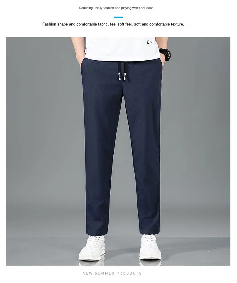 Ice Silk Men's Pants 2025 Summer New Black Gray Thin Business Casual Pants Outdoor Elastic Breathable Straight Leg Sweatpants