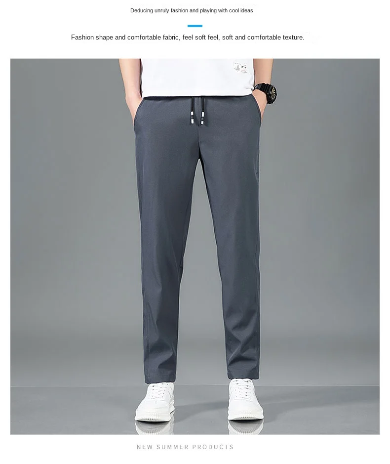 Ice Silk Men's Pants 2025 Summer New Black Gray Thin Business Casual Pants Outdoor Elastic Breathable Straight Leg Sweatpants