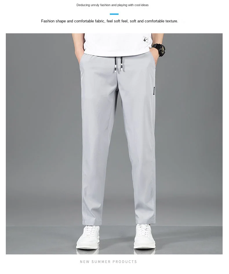 Ice Silk Men's Pants 2025 Summer New Black Gray Thin Business Casual Pants Outdoor Elastic Breathable Straight Leg Sweatpants