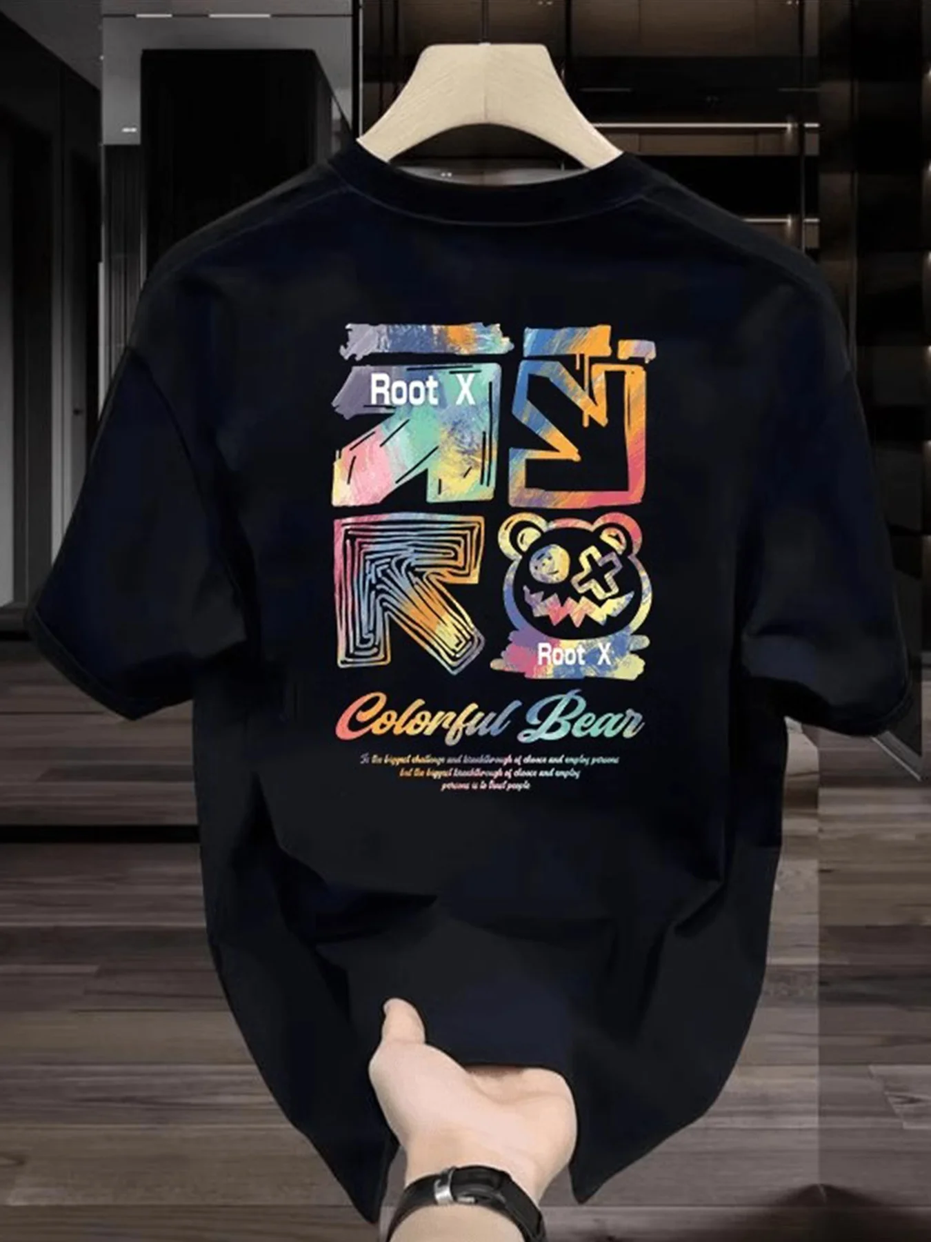 "Colorful Bear" Gradient Graffiti Men's T-shirt Streetwear Graphic Oversized Cotton Short Sleeve Tops Summer Streetwear