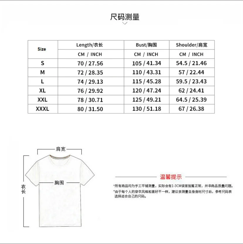 2026 Men's Loose Fit round Neck Short Sleeve T-Shirt Casual Breathable Summer Sports Basic Vest for Comfortable Wear