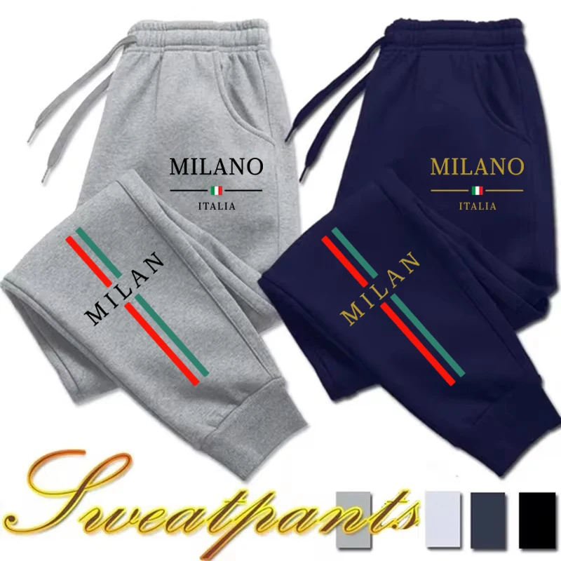 2026 Hot Sale Milan City Printed Jogger Pants Men Women Autumn Winter Casual High Quality Outdoor Running Sports Casual Pants