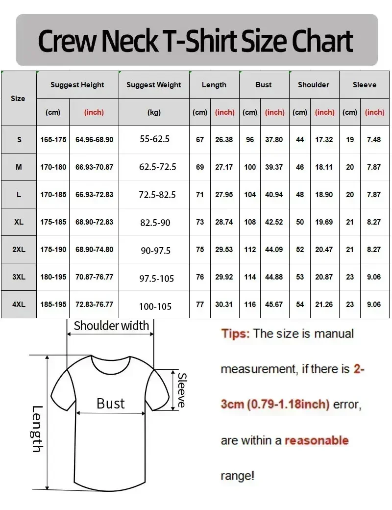 2026 Eyes on The Stars _ T-Shirt - Suitable for Sports Wear Pure Cotton