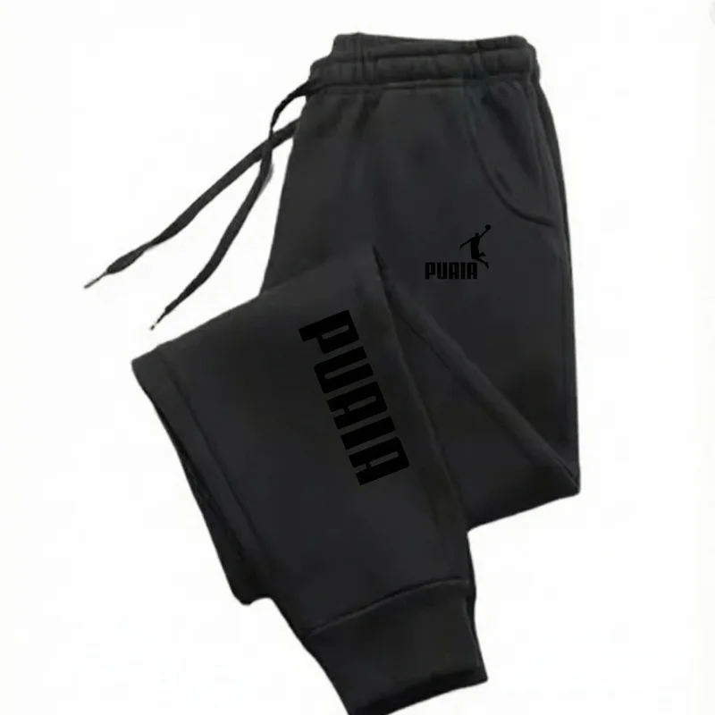 2026 New Men's and Women's Casual Sports Pants with Drawstring Waist, Comfortable and Fashionable Daily Sweatpants