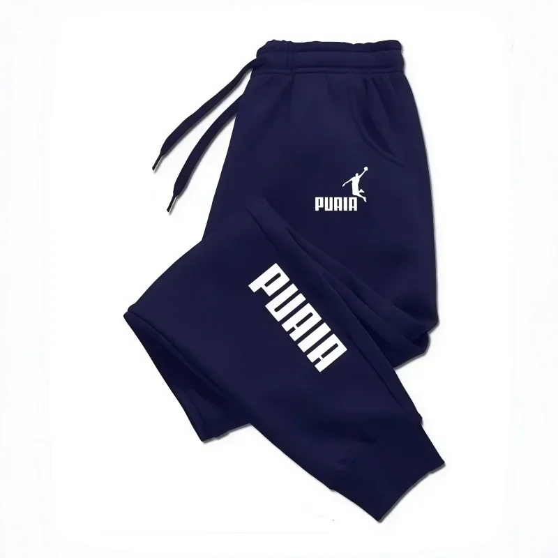 2026 New Men's and Women's Casual Sports Pants with Drawstring Waist, Comfortable and Fashionable Daily Sweatpants