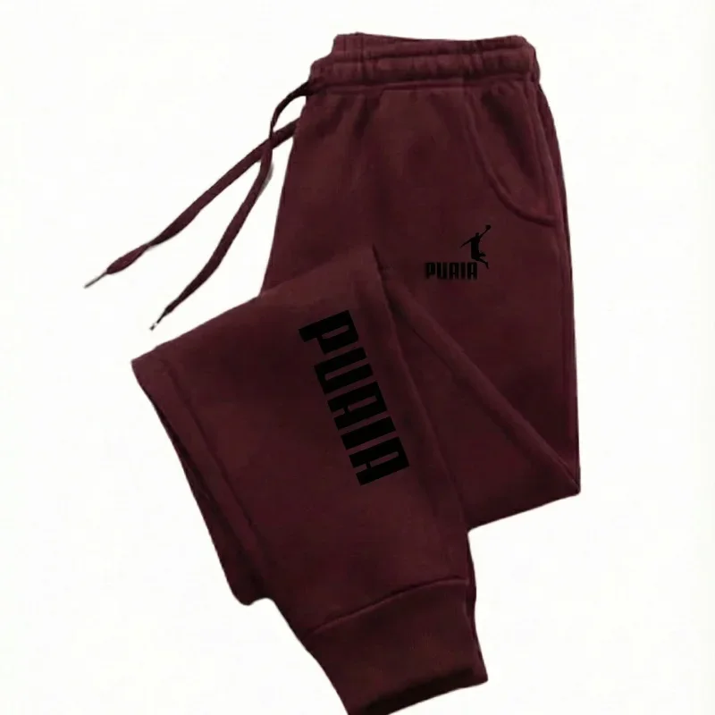2026 New Men's and Women's Casual Sports Pants with Drawstring Waist, Comfortable and Fashionable Daily Sweatpants