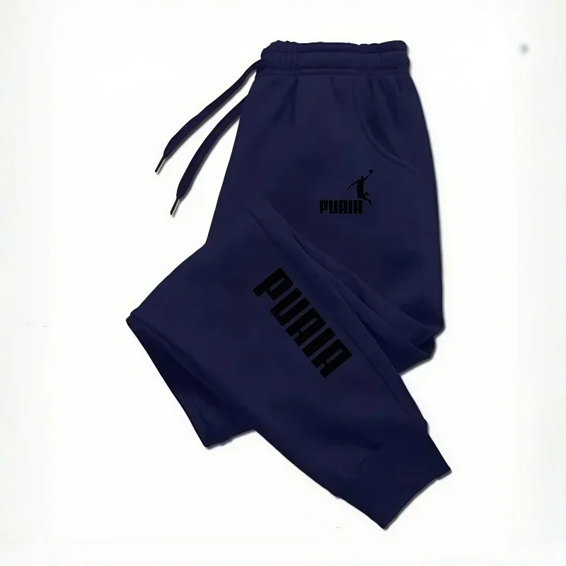 2026 New Men's and Women's Casual Sports Pants with Drawstring Waist, Comfortable and Fashionable Daily Sweatpants