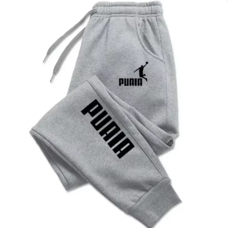 2026 New Men's and Women's Casual Sports Pants with Drawstring Waist, Comfortable and Fashionable Daily Sweatpants